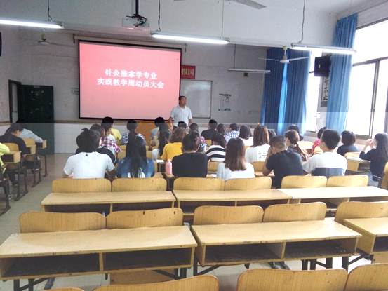 說明:IMG_20170614_085816