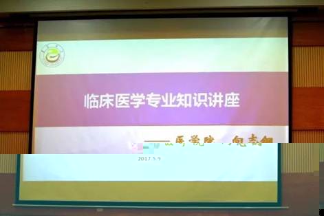 說明:17