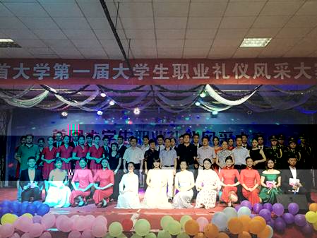 說明:IMG_256