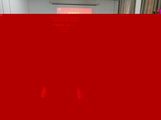 說明:E:\醫學虛拟仿真實驗教學中心\建設情況\2018年度\QQ圖片20180525170653.jpg