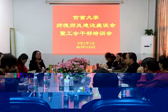 說明:C:\Users\lenovo\Documents\Tencent Files\414712350\FileRecv\IMG_7029.jpg