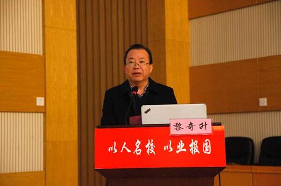 說明:4