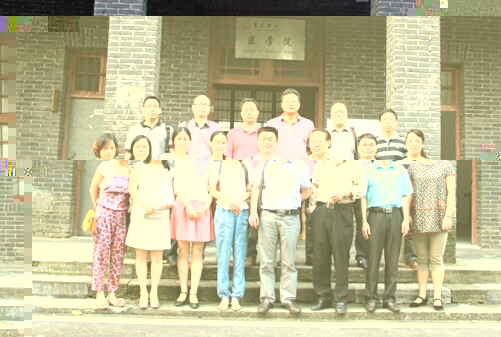 3044永利集团組織的重慶市黔江中心醫院師資隊伍教學培訓