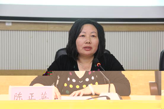 圖6:院黨委書記陳正英同志總結發言