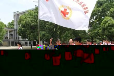 說明:12