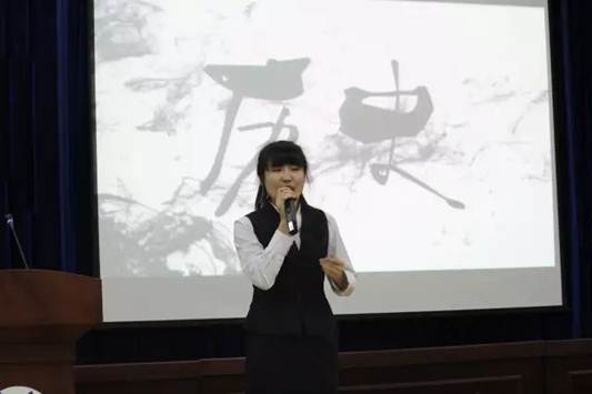 說明:IMG_256