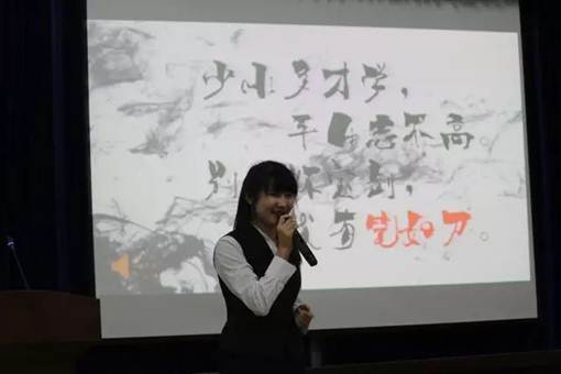 說明:8