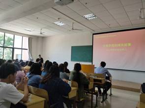 分享會現場