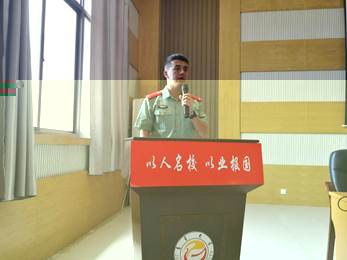 說明:QQ圖片20180417160253