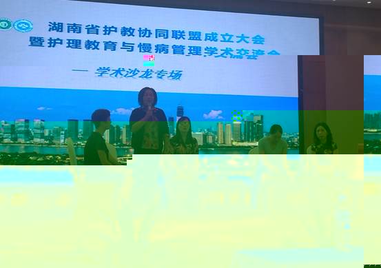 陳書記講座2_看圖王
