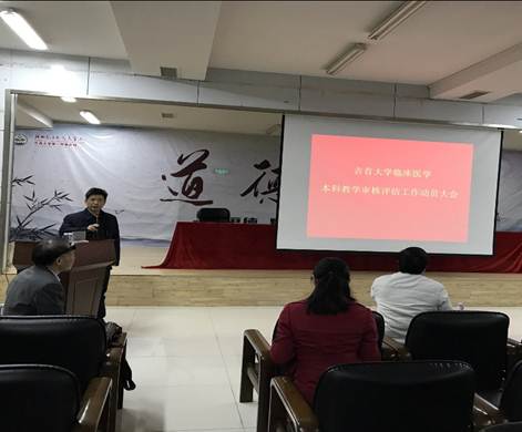 說明:D:\Documents\Tencent Files\61120134\FileRecv\MobileFile\IMG_0308(20171017-213318).jpg