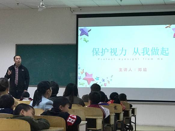 正文第三段後1