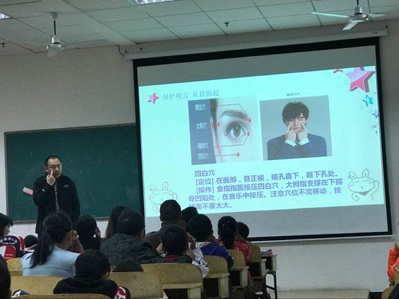 正文第三段後2