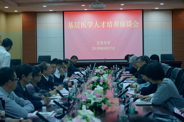 http://www.jsu.edu.cn/images/18/09/28/24sd150v1g/340591756BCBDAB4F436FF8F9CDF7C46.jpg
