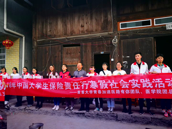 http://www.jsu.edu.cn/images/18/08/29/1s3f89e1d5/332B8FD5ACCC9F8AD97A799EC6F251ED.jpg