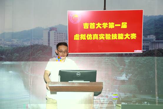 說明:E:\醫學虛拟仿真實驗教學中心\建設情況\2018年度\虛拟仿真實驗大賽照片\IMG_9576.JPG