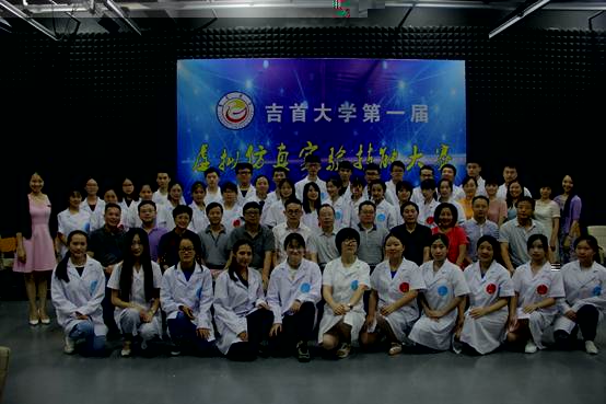 說明:E:\醫學虛拟仿真實驗教學中心\建設情況\2018年度\虛拟仿真實驗大賽照片\IMG_9589.JPG