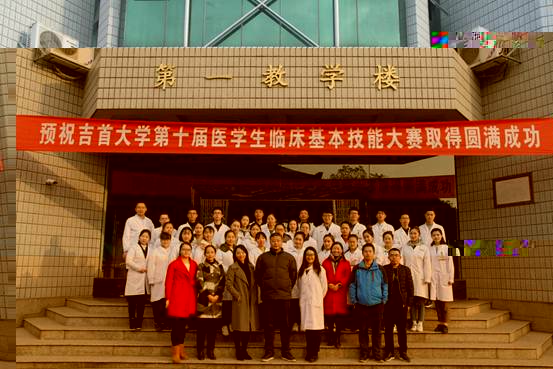 說明:IMG_5426